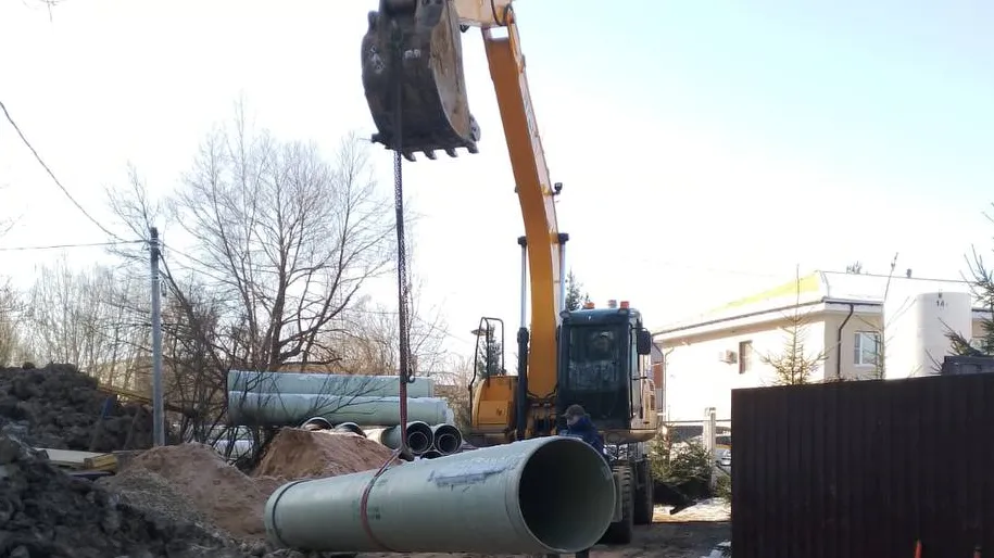 Фото: администрация Наро-Фоминского округа