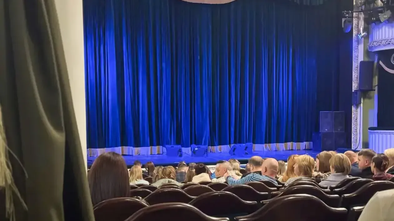 Картинка