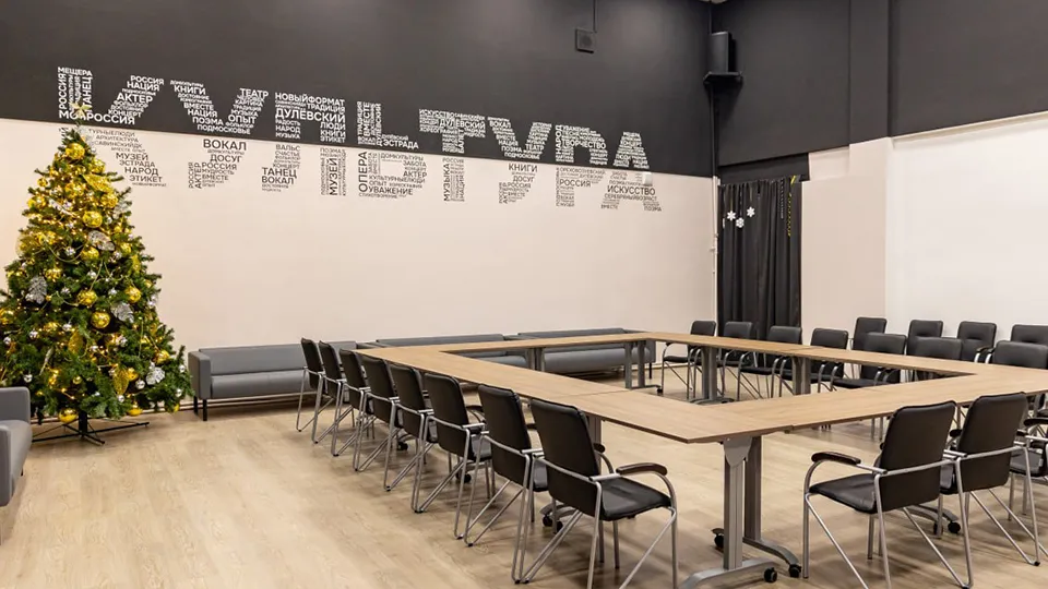 Фото: Министерство культуры и туризма МО