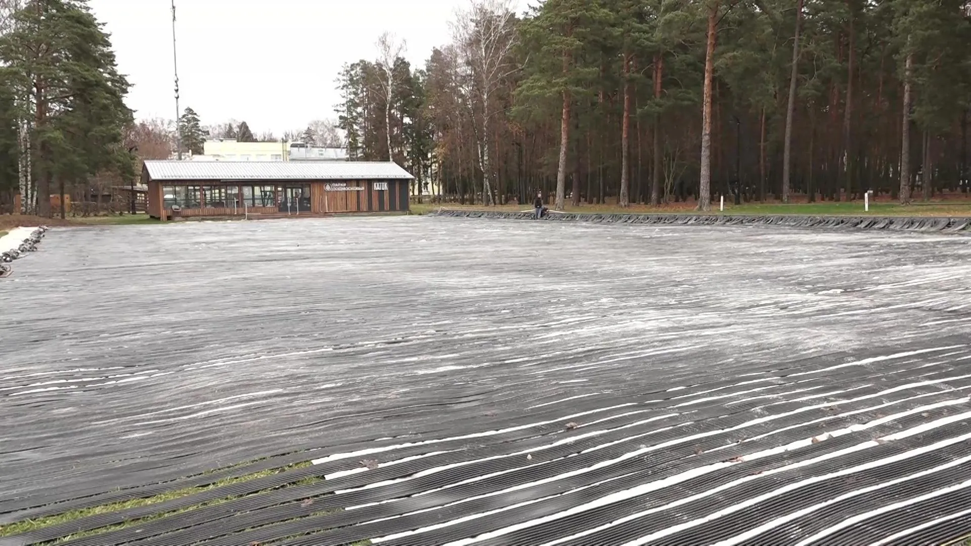 Администрация г.о. Дубна