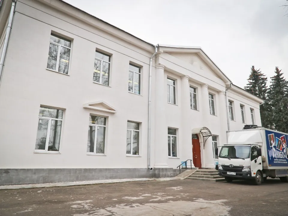 Фото: медиасток.рф