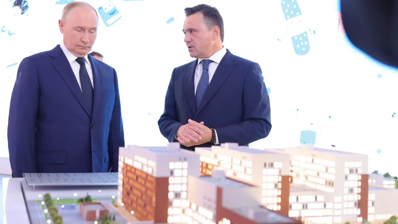 Андрей Воробьев поблагодарил Владимира Путина за поддержку в открытии детского медицинского центра