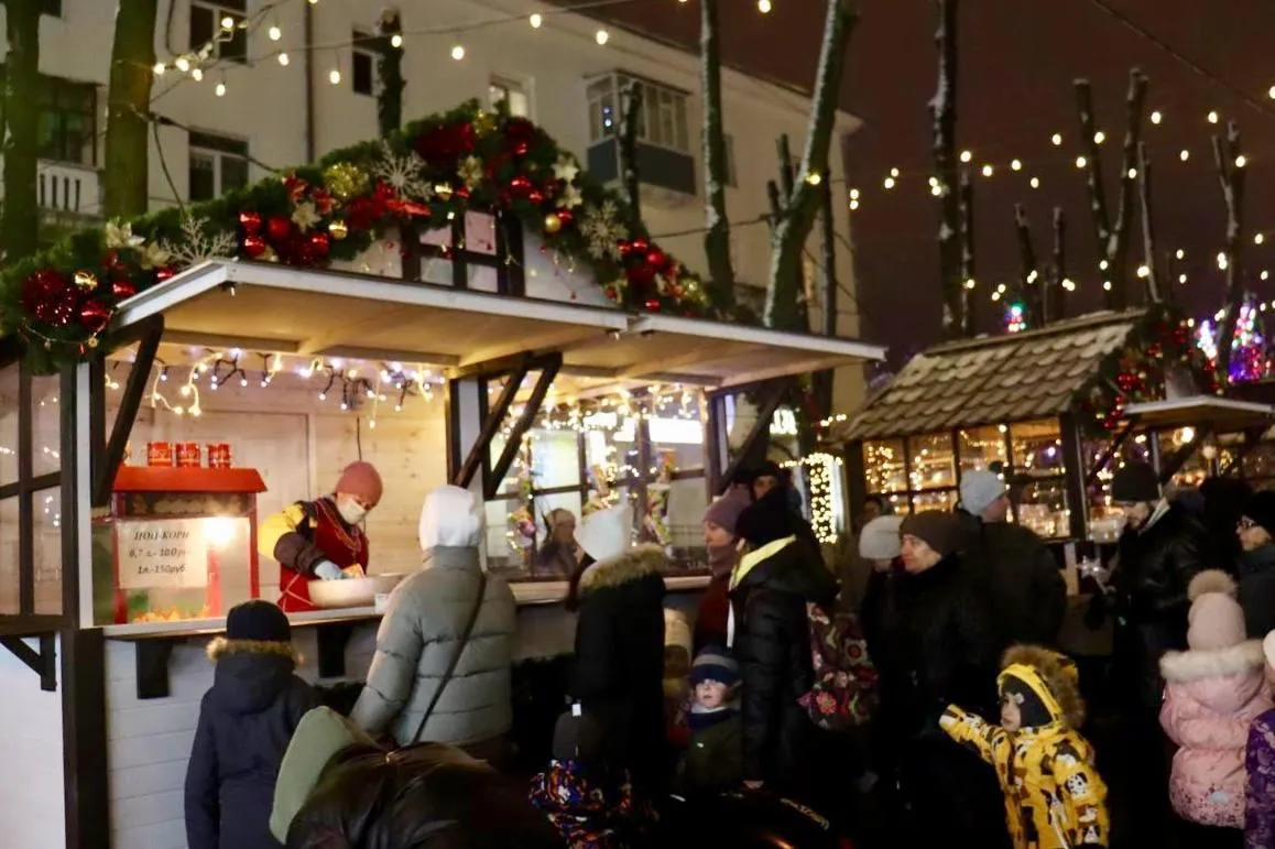 Министерство сельского хозяйства и продовольствия Московской области