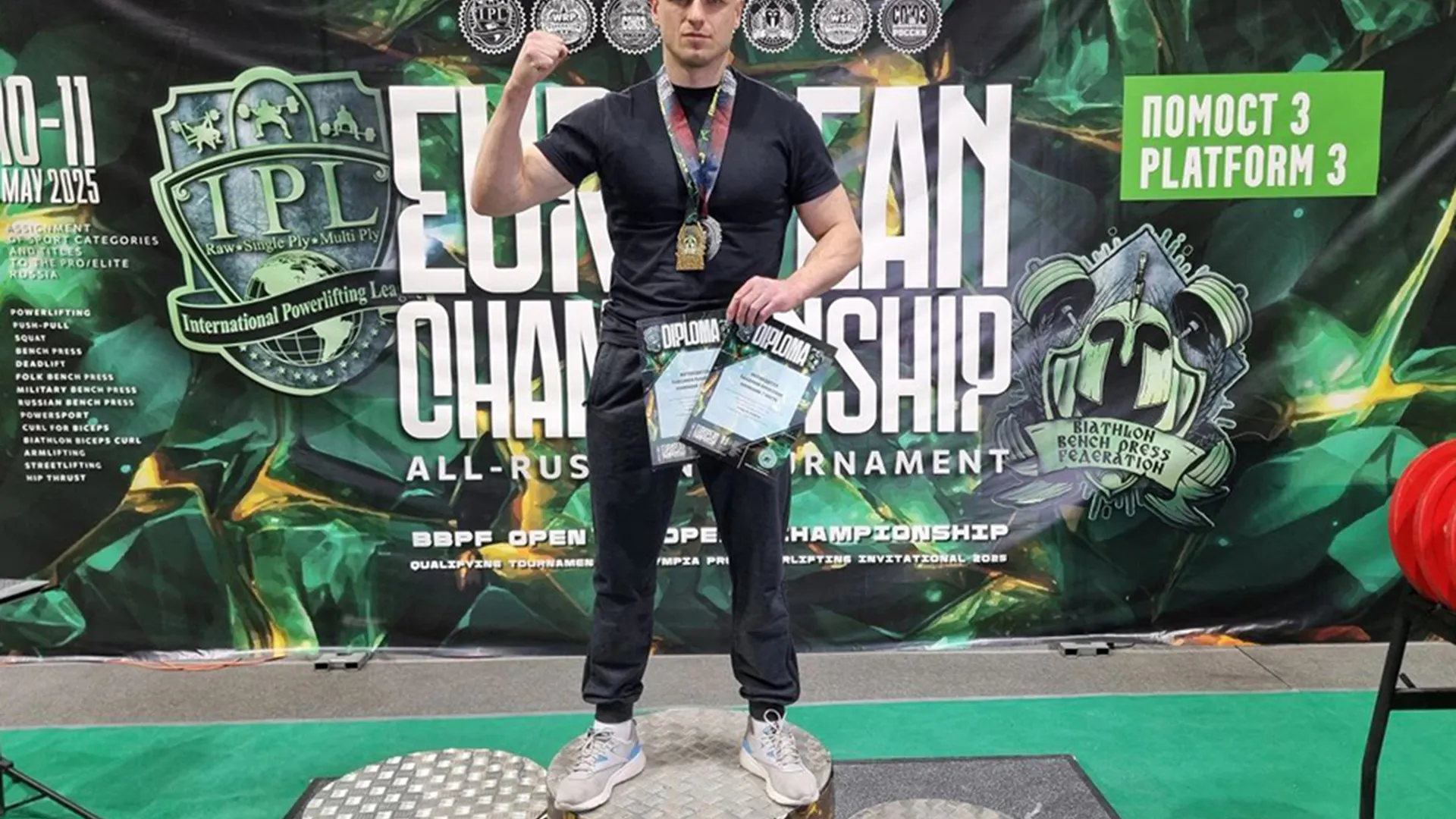 Фото: пресс-служба администрации Шатурского м.о.