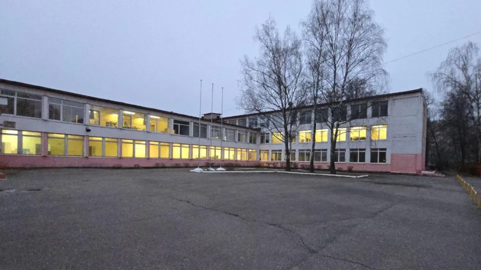 Фото: Минстрой МО