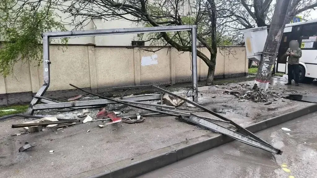 Прокуратура Крыма