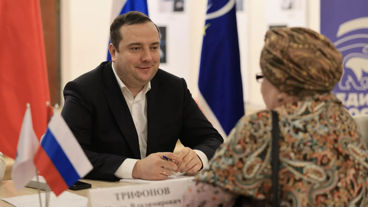 МедиаБанк Подмосковья/Роман Савельев