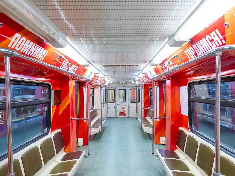 Фото: пресс-служба Департамента транспорта и развития дорожно-транспортной инфраструктуры города Москвы