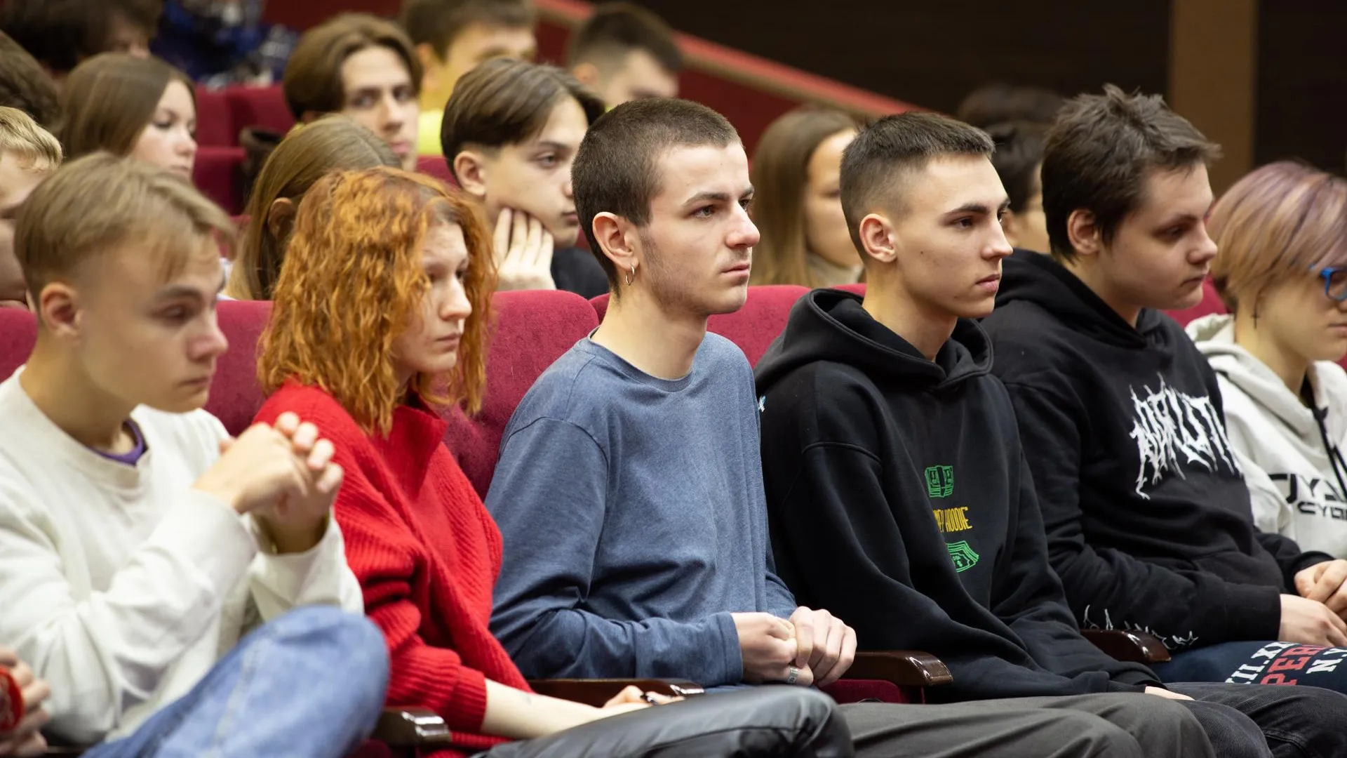 Министерство информационных и социальных коммуникаций Московской области