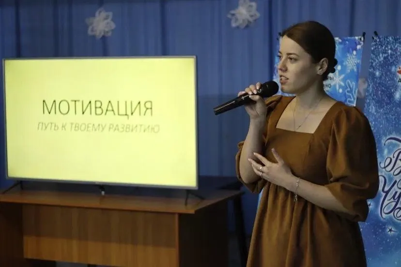 Фото: Мендюкинский СДК