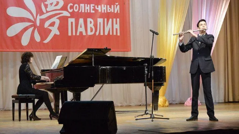 В Серпухове пройдет Международный конкурс классического и народного искусства «Солнечный павлин»