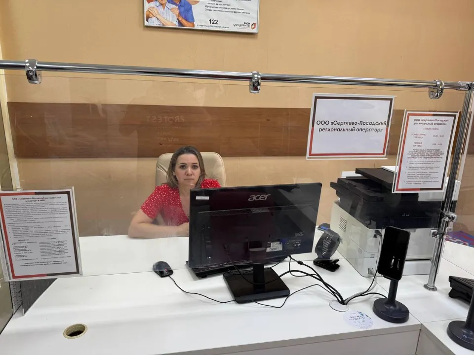 Фото: Министерство по содержанию территорий и государственному жилищному надзору