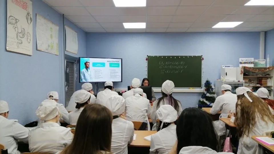 Фото: Министерство образования Московской области