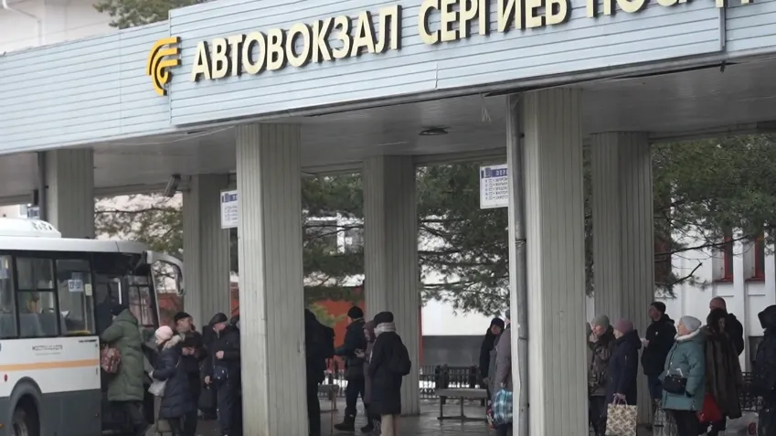 Фото: Дмитрий Зайчиков