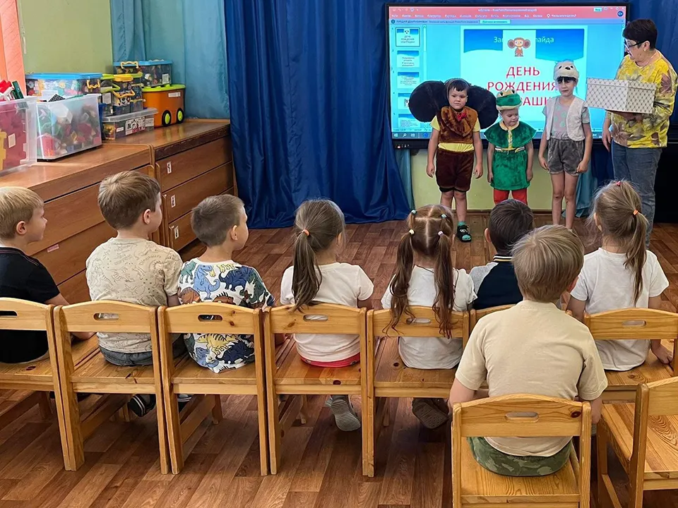 Фото: Министерство образования МО