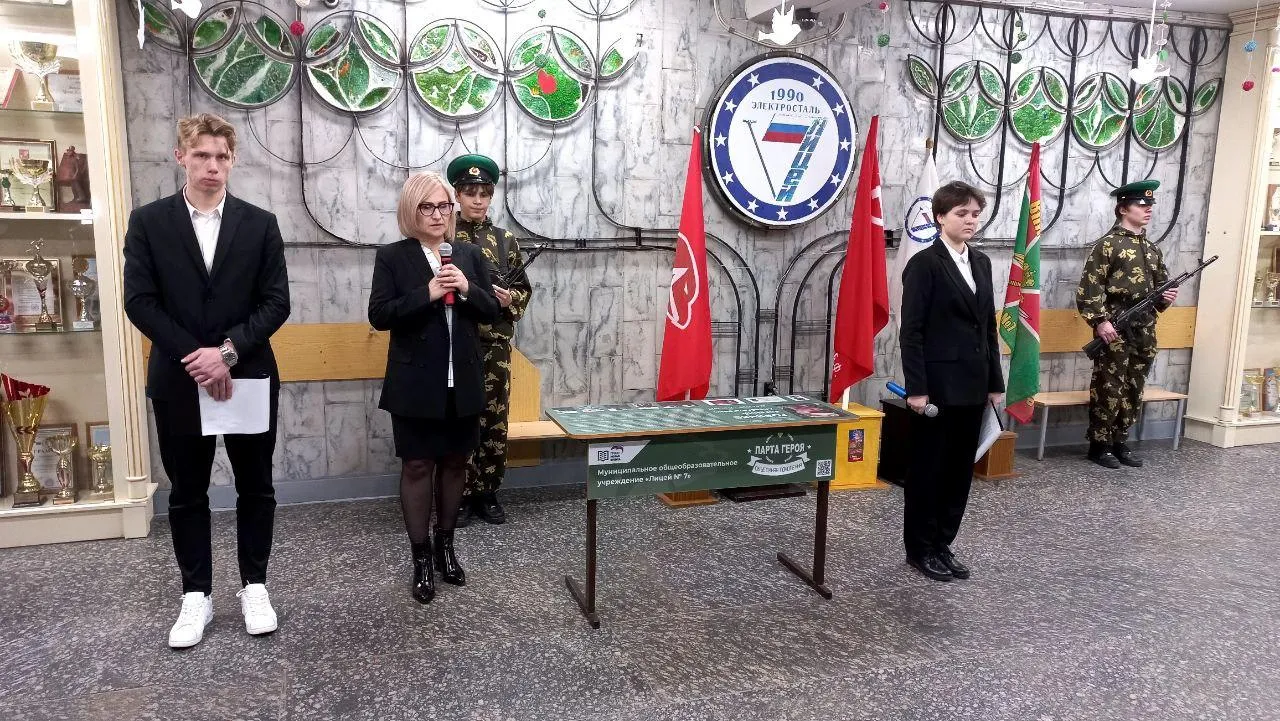 Фото: Олег Книжник