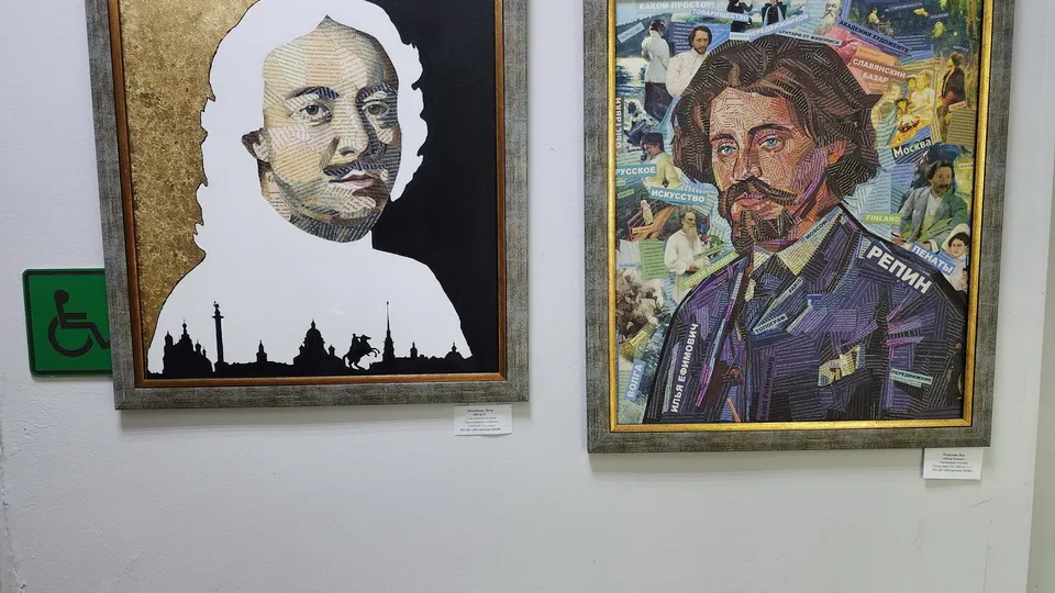 Фото: Ксения Пашуто