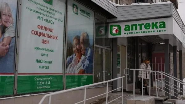 Александр Кряжев / РИА Новости