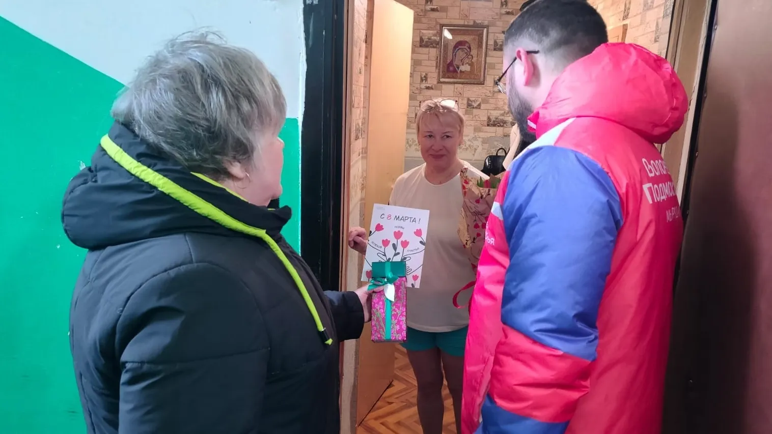 Источник: Волонтеры Серебряных Прудов/Вконтакте