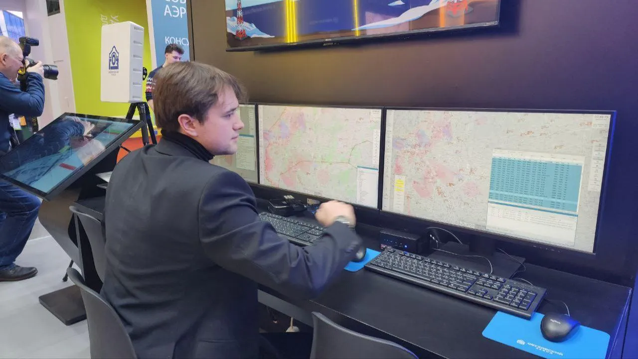 REGIONS/Артем Мишуков