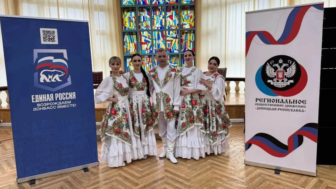 пресс-служба администрации Раменского муниципального округа