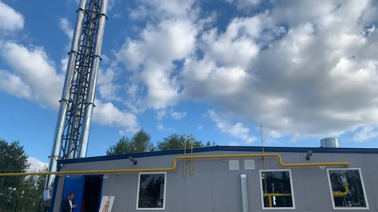 Фото: Екатерина Елисеева