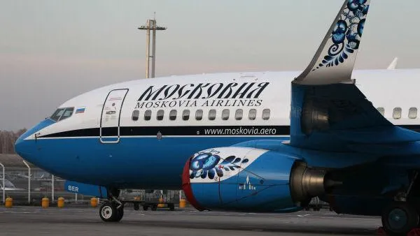 Арбитраж Подмосковья: авиакомпания «Московия» - банкрот 