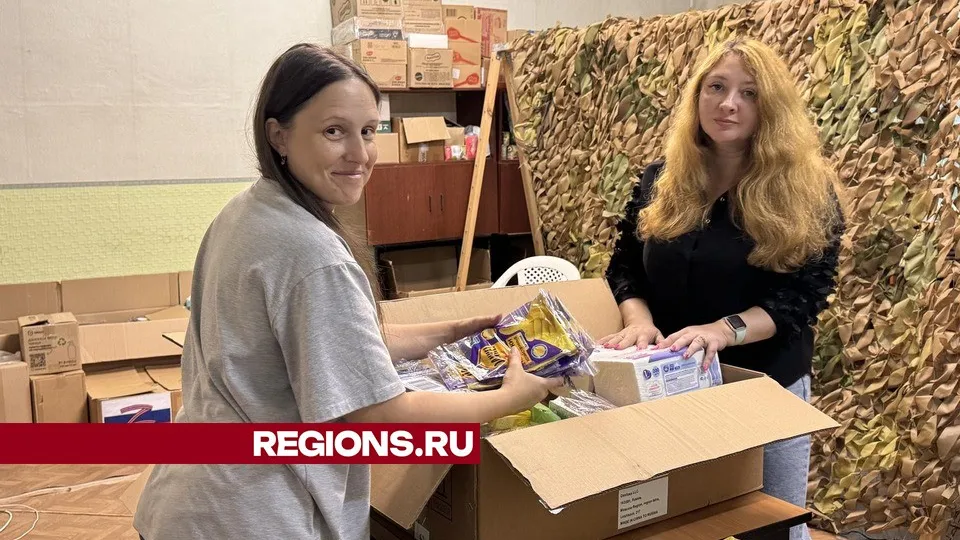 Фото: Мария Шматкова