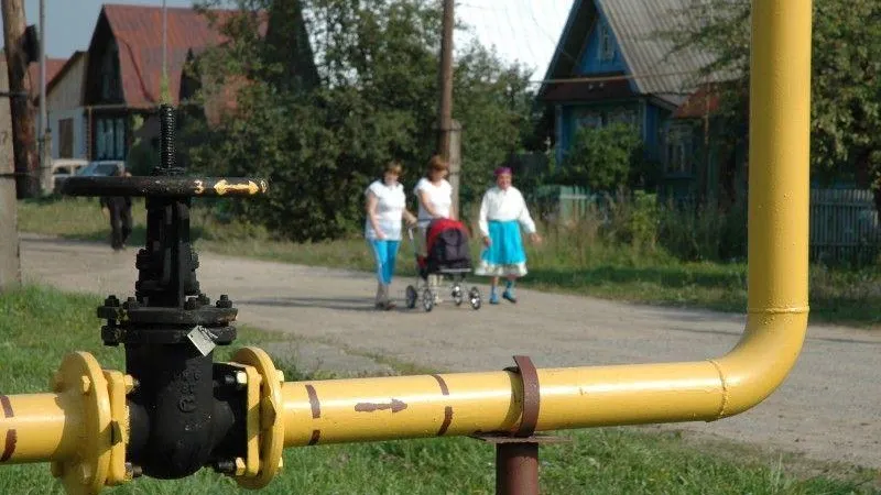 Министерство энергетики МО