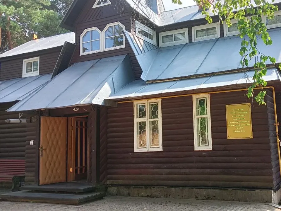 Фото: Молодежный центр г.о. Ступино<br>