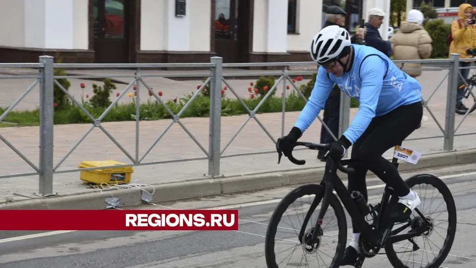 Фото: МедиаБанк Подмосковья/Владимир Останин