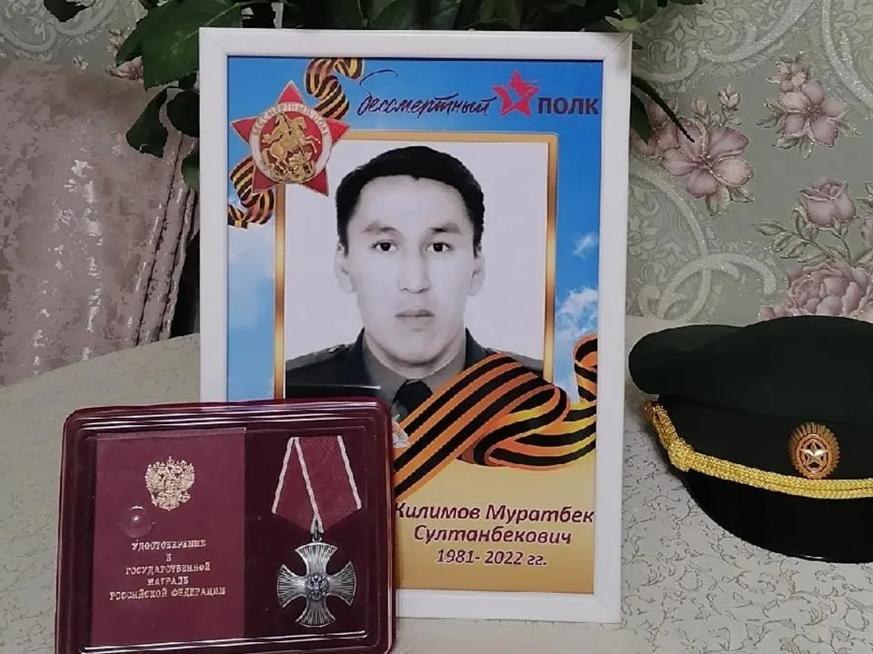 «Командир принял решение идти и сам погиб»: роковой бой в ДНР унес жизни нескольких земляков