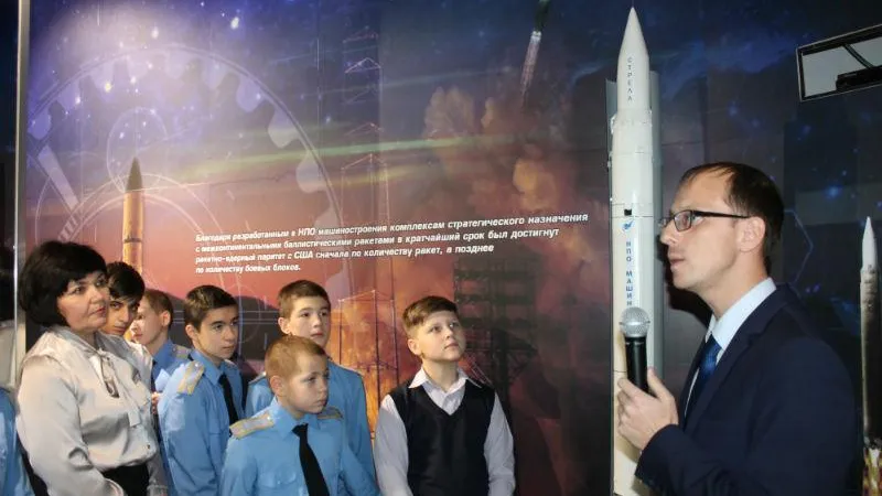 Модели первых советских крылатых ракет можно увидеть в Реутове