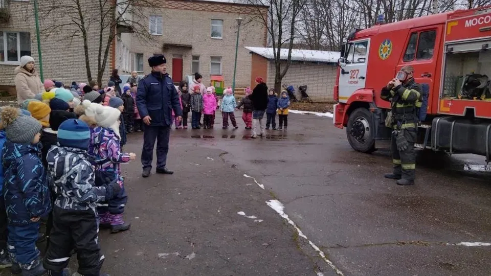 Фото: ГКУ МО «Мособлпожспас»