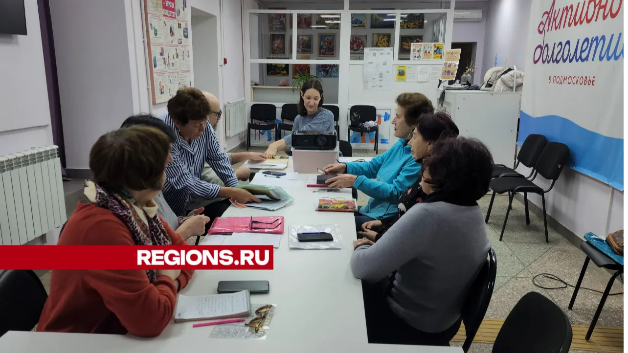 Фото: Екатерина Данилина