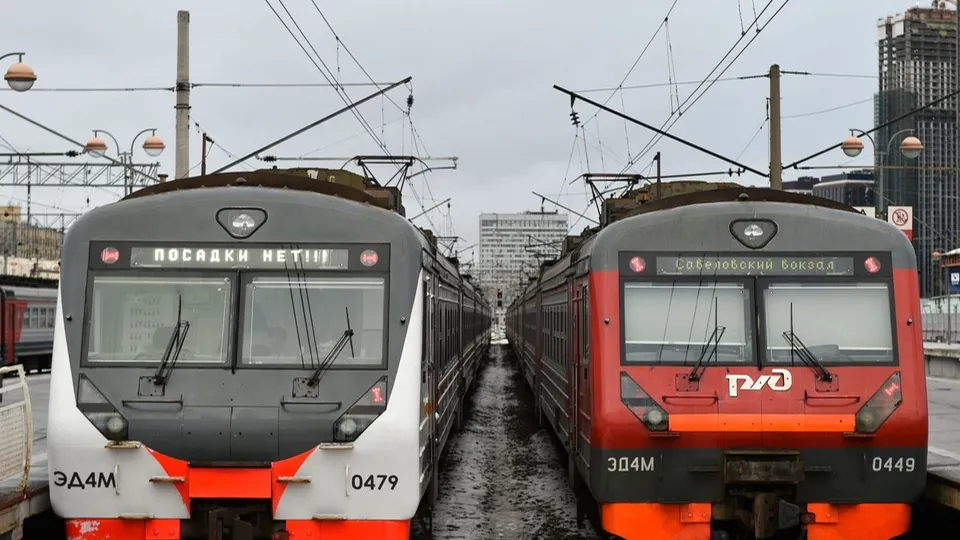 Фото: медиасток.рф