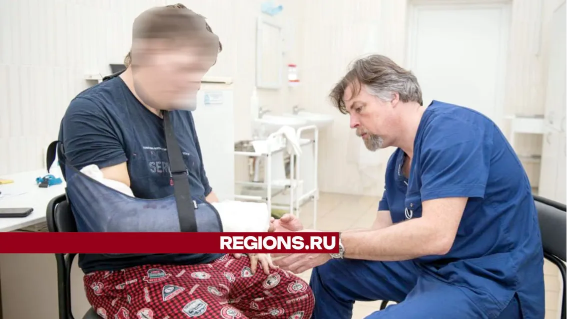 Минздрав МО