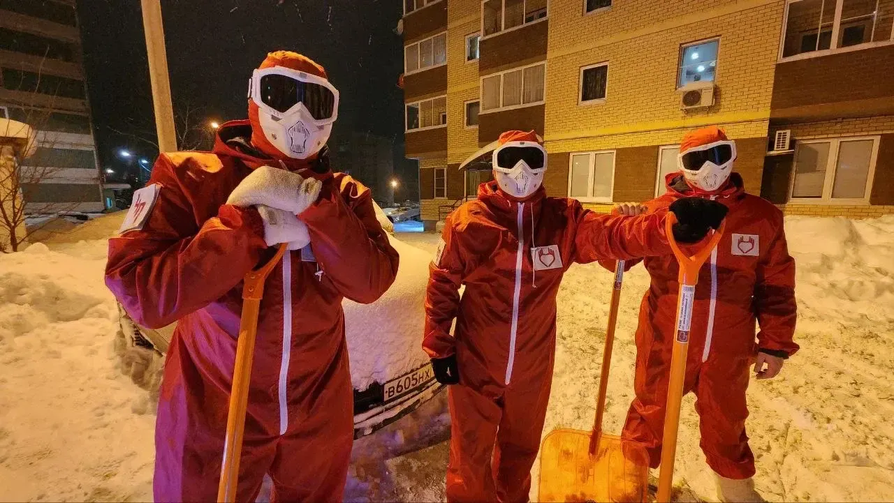 REGIONS/Евгений Рой