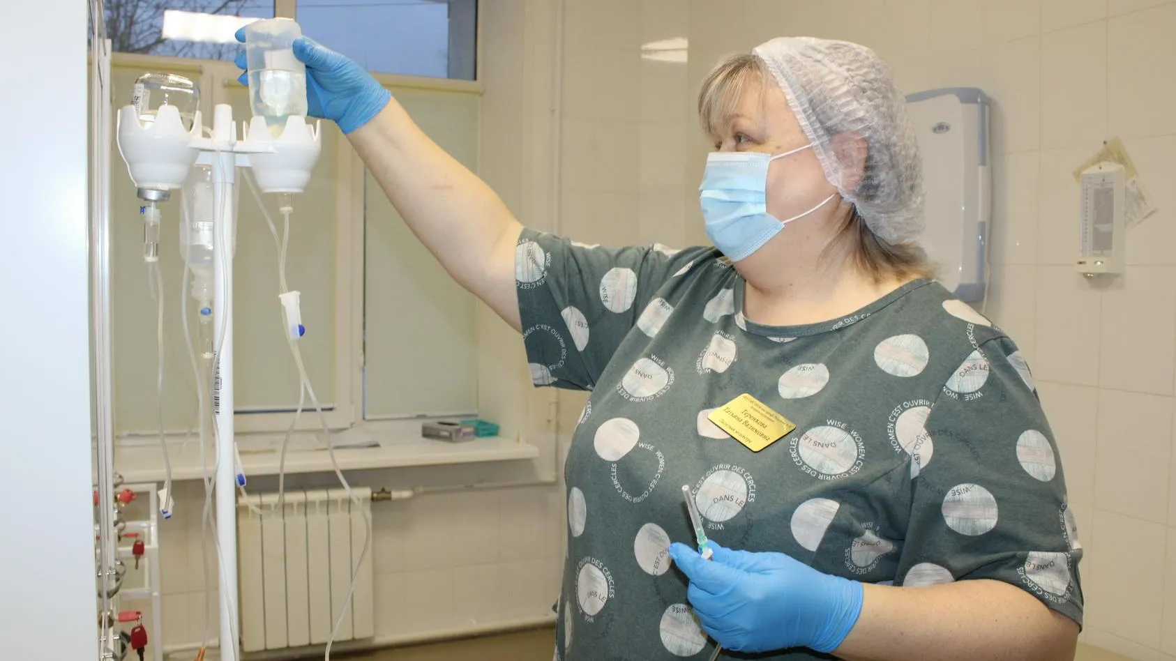 Фото: Министерство здравоохранения МО