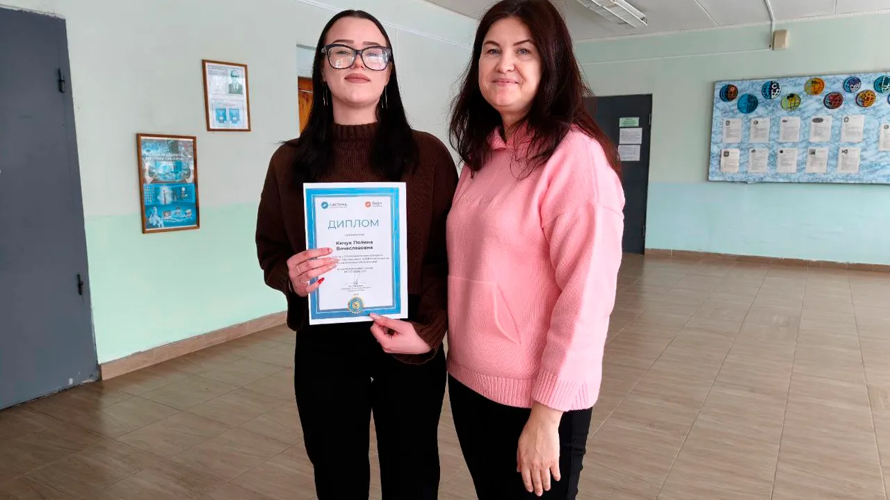 vk.com/Луховицкий аграрно-промышленный техникум