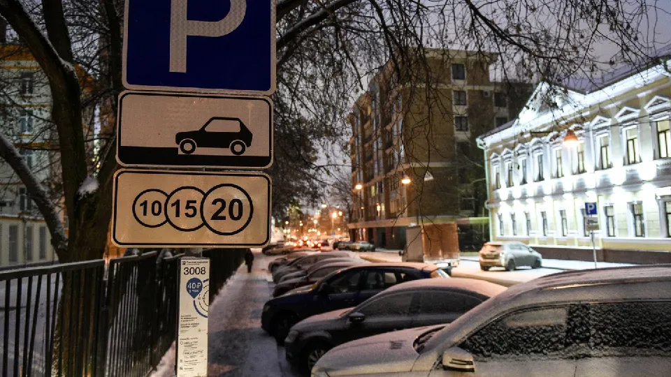 Фото: медиасток.рф