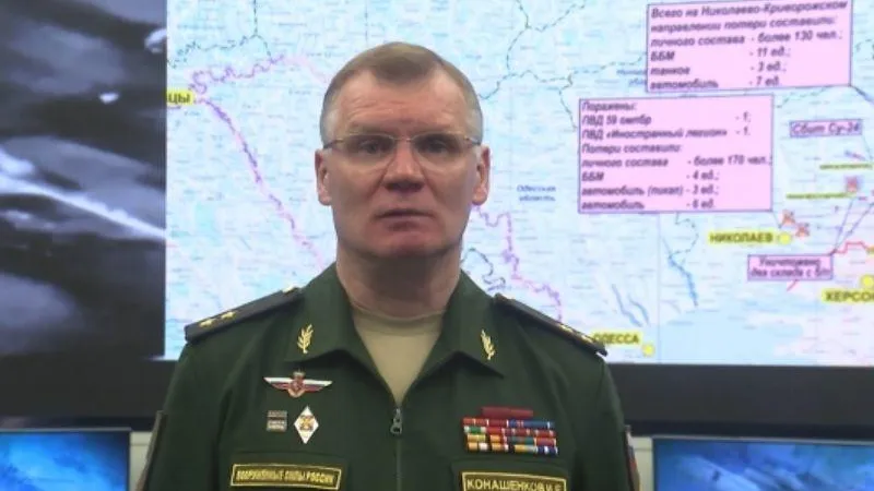 Конашенков: российская ПВО отбила массированную атаку украинских беспилотников в Крыму