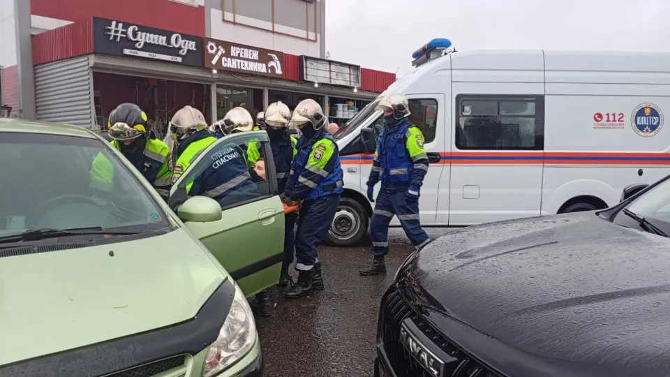 Фото: ГКУ МО «Мособлпожспас»