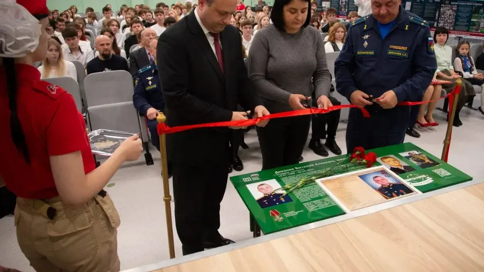 Фото: пресс-служба администрации г. о. Коломна