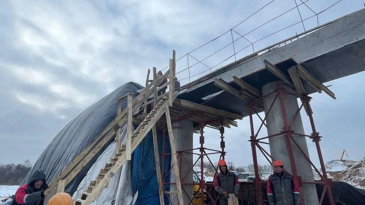 Министерство транспорта и дорожной инфраструктуры Московской области