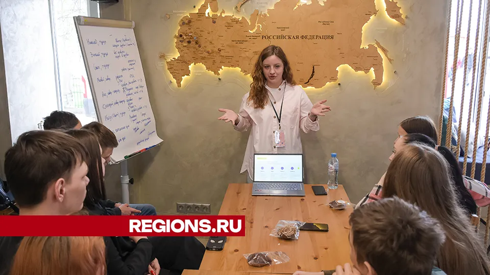 Фото: Евгений Мазепов