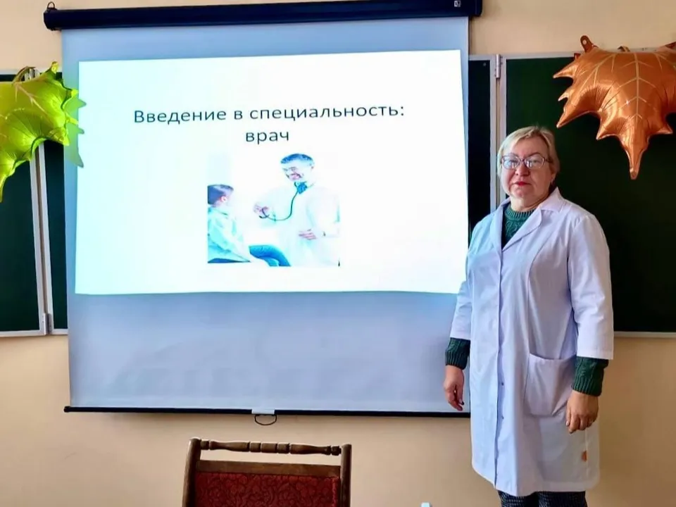 Фото: Видновская клиническая больница