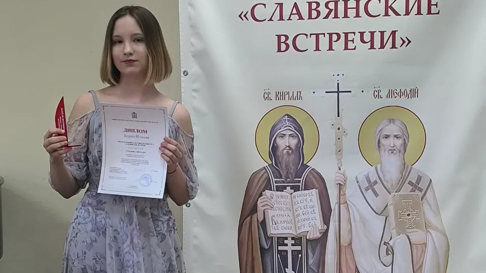 Фото: ЖДШИ №1