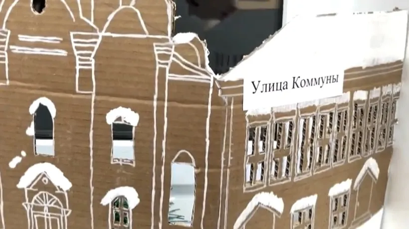 Фото: МБОУ «Богатищевская СОШ»