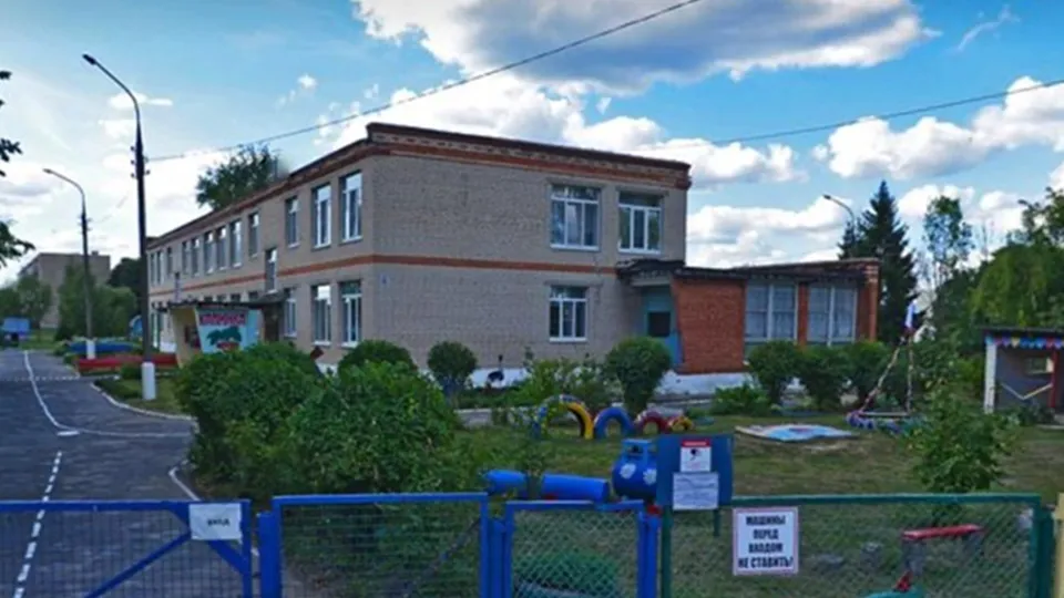 Фото: Минстрой МО